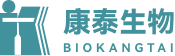 深圳Stake生物制品股份有限公司